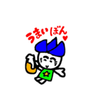 hasubon（個別スタンプ：3）