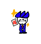 hasubon（個別スタンプ：4）