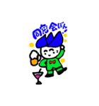 hasubon（個別スタンプ：5）