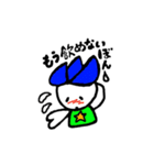 hasubon（個別スタンプ：6）