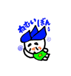 hasubon（個別スタンプ：8）