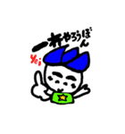 hasubon（個別スタンプ：11）