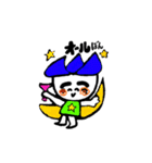 hasubon（個別スタンプ：12）