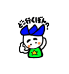 hasubon（個別スタンプ：15）