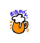 hasubon（個別スタンプ：16）