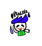 hasubon（個別スタンプ：19）