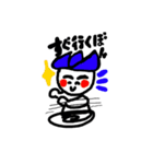 hasubon（個別スタンプ：20）