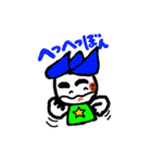 hasubon（個別スタンプ：26）