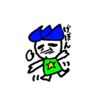 hasubon（個別スタンプ：33）