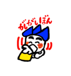 hasubon（個別スタンプ：39）