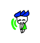 hasubon（個別スタンプ：40）