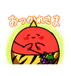 たかっき・はたっき 山形県高畠町公式（個別スタンプ：6）