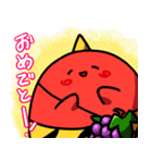 たかっき・はたっき 山形県高畠町公式（個別スタンプ：8）