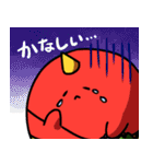たかっき・はたっき 山形県高畠町公式（個別スタンプ：9）