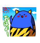 たかっき・はたっき 山形県高畠町公式（個別スタンプ：13）