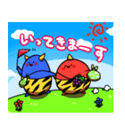 たかっき・はたっき 山形県高畠町公式（個別スタンプ：14）