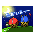 たかっき・はたっき 山形県高畠町公式（個別スタンプ：15）