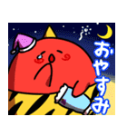 たかっき・はたっき 山形県高畠町公式（個別スタンプ：16）