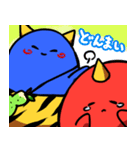 たかっき・はたっき 山形県高畠町公式（個別スタンプ：17）