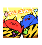 たかっき・はたっき 山形県高畠町公式（個別スタンプ：21）