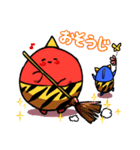 たかっき・はたっき 山形県高畠町公式（個別スタンプ：32）