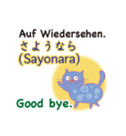 ドイツ語、日本語、英語を話すネコ（個別スタンプ：4）
