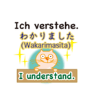 ドイツ語、日本語、英語を話すネコ（個別スタンプ：17）