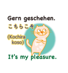 ドイツ語、日本語、英語を話すネコ（個別スタンプ：20）