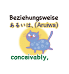ドイツ語、日本語、英語を話すネコ（個別スタンプ：30）