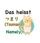 ドイツ語、日本語、英語を話すネコ（個別スタンプ：31）