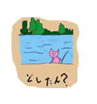 プヤン（個別スタンプ：6）