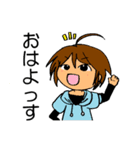 我ら自警団（個別スタンプ：18）
