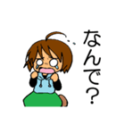 我ら自警団（個別スタンプ：26）