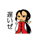 我ら自警団（個別スタンプ：27）