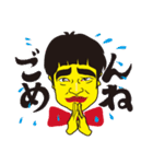 加藤諒の濃いキャラスタンプ（個別スタンプ：2）