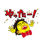 加藤諒の濃いキャラスタンプ（個別スタンプ：7）