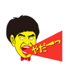 加藤諒の濃いキャラスタンプ（個別スタンプ：8）