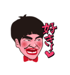 加藤諒の濃いキャラスタンプ（個別スタンプ：11）