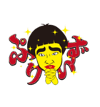 加藤諒の濃いキャラスタンプ（個別スタンプ：13）