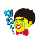 加藤諒の濃いキャラスタンプ（個別スタンプ：19）
