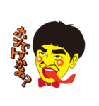加藤諒の濃いキャラスタンプ（個別スタンプ：21）