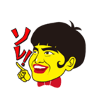 加藤諒の濃いキャラスタンプ（個別スタンプ：27）