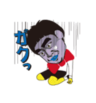 加藤諒の濃いキャラスタンプ（個別スタンプ：28）