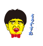 加藤諒の濃いキャラスタンプ（個別スタンプ：29）