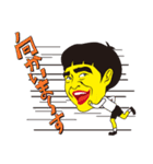 加藤諒の濃いキャラスタンプ（個別スタンプ：32）
