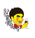 加藤諒の濃いキャラスタンプ（個別スタンプ：37）