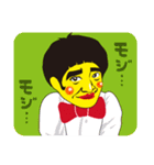 加藤諒の濃いキャラスタンプ（個別スタンプ：38）