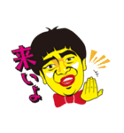 加藤諒の濃いキャラスタンプ（個別スタンプ：39）