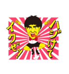 加藤諒の濃いキャラスタンプ（個別スタンプ：40）