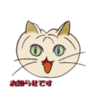 ネコまん(中華まんになったネコ)（個別スタンプ：5）